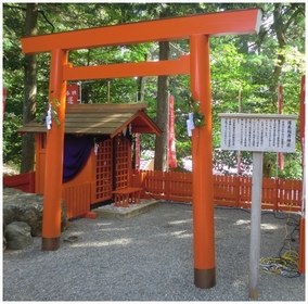 蓬莱神社